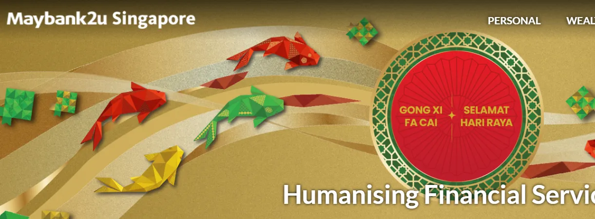 Maybank 信用卡：往返马新两地人士的隐藏福利与省钱攻略 (2026版)