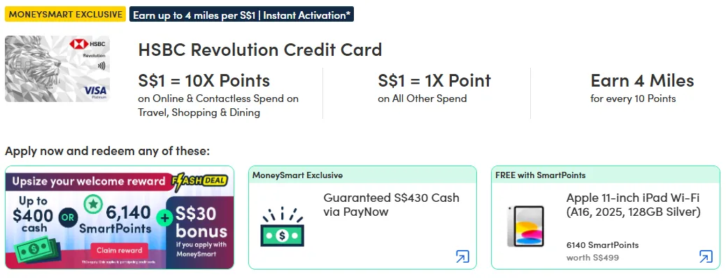  MoneySmart 新加坡信用卡开卡礼