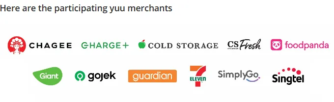 DBS yuu Card 返现商户