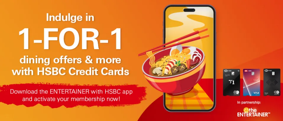 ENTERTAINER with HSBC 应用提供买一送一(1-for-1)优惠