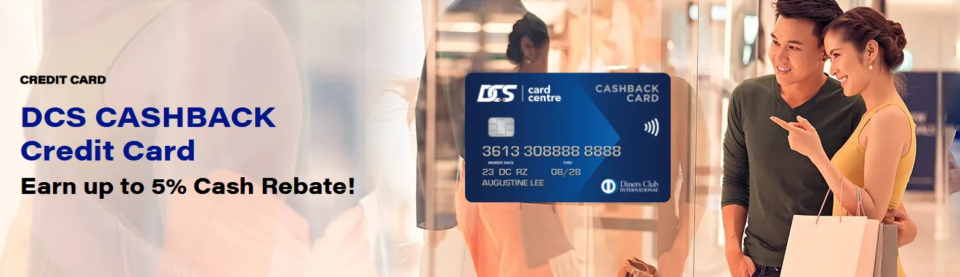 2026 DCS CASHBACK Card 实体卡面设计与 5% 返现核心卖点图