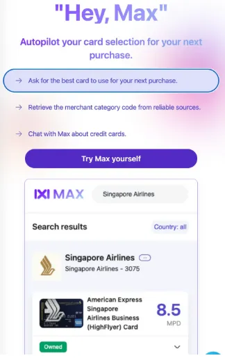 如何使用 HeyMax 精准查询新加坡商家 MCC 代码