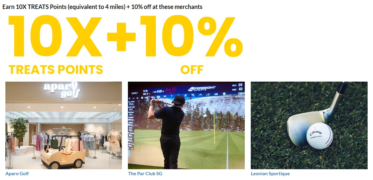 新加坡 Maybank World Mastercard 高尔夫信用卡免嘉宾权益