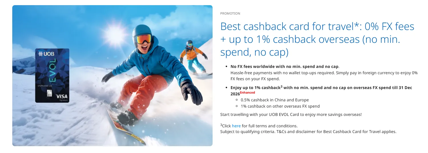 UOB EVOL 外币免手续费 0% FX Fee 海外大额消费返现评测