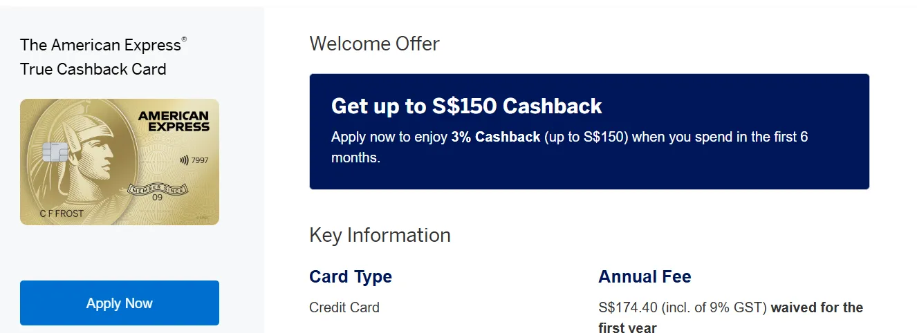 新加坡交保费免手续费直刷返现神卡：Amex True Cashback 信用卡