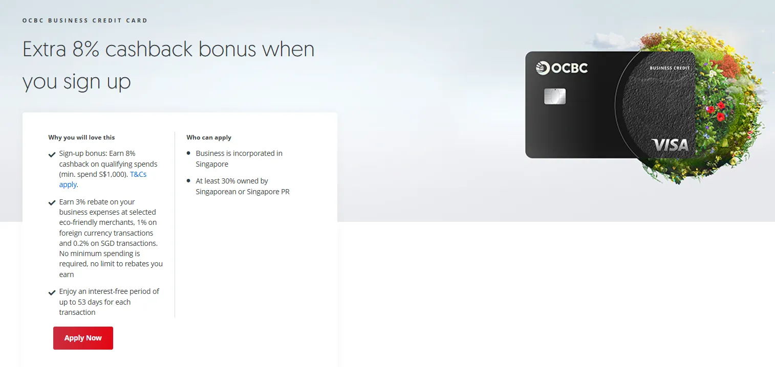 OCBC Business Card 提供53天免息期的新加坡中小企业信用卡