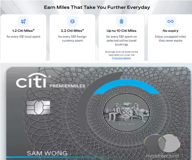 Citi PremierMiles: 积分永不过期,转点伙伴最全