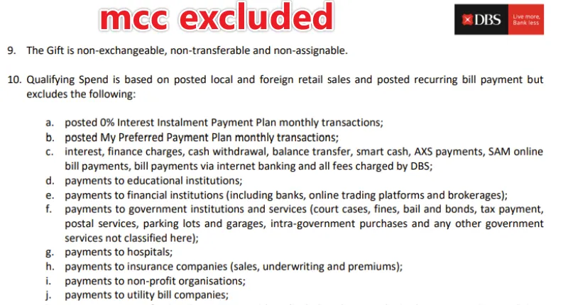 新加坡信用卡积分MCC排除名单与消费黑洞