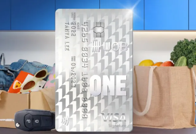 新加坡 UOB One Card 大华银行返现信用卡深度评测