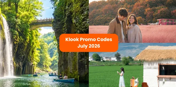 Klook、Pelago与Trip.com新加坡景点门票信用卡满减优惠码汇总