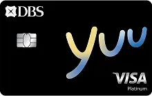 DBS yuu Card